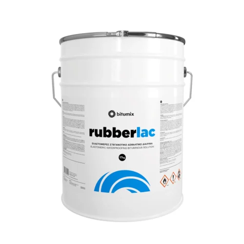 RUBBERLAC - ΕΛΑΣΤΟΜΕΡΕΣ ΣΤΕΓΑΝΩΤΙΚΟ ΑΣΦΑΛΤΙΚΟ ΔΙΑΛΥΜΑ