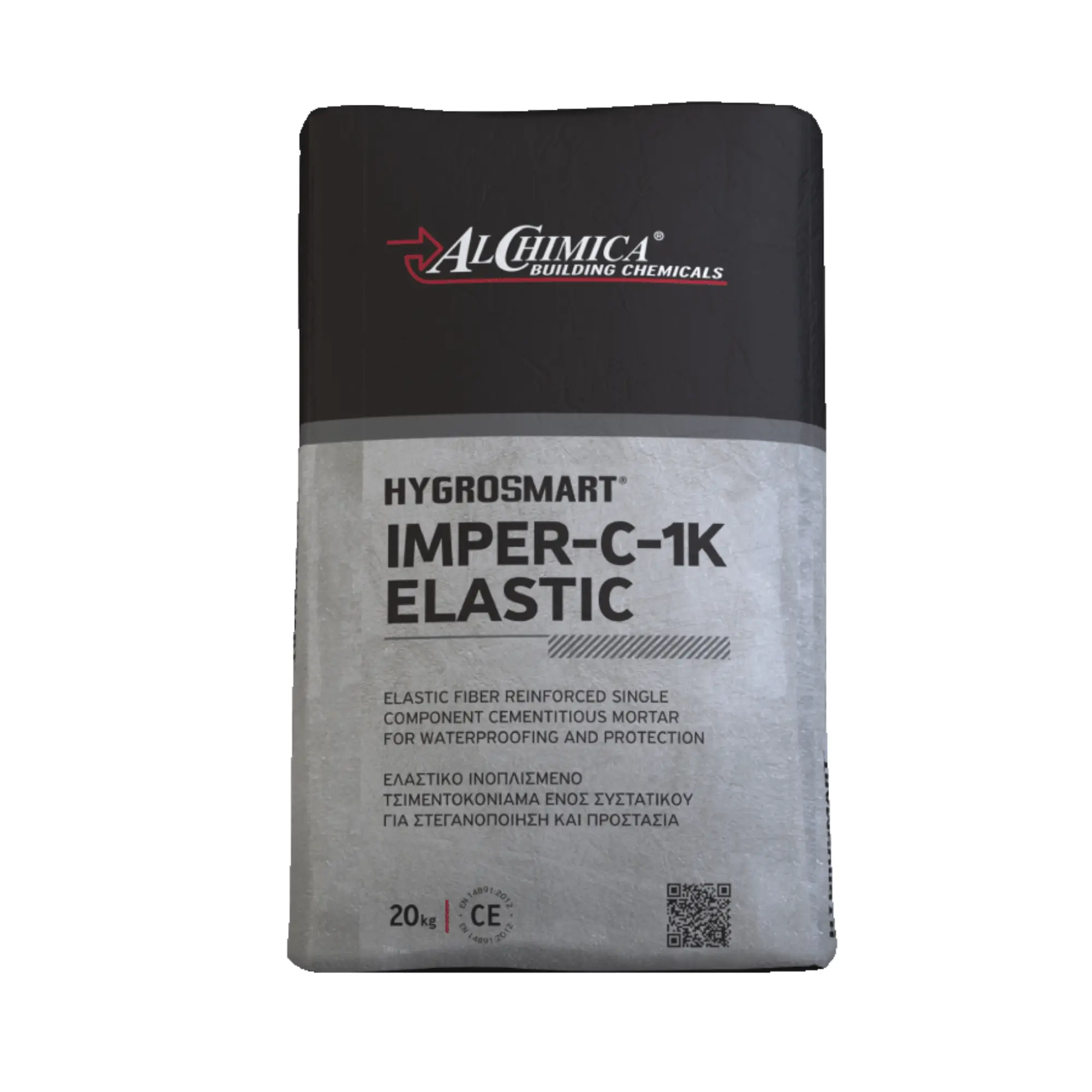 HYGROSMART IMPER - C -1K- ELASTIC - ΙΝΟΠΛΙΣΜΕΝΟ ΤΣΙΜΕΝΤΟΕΙΔΕΣ ΚΟΝΙΑΜΑ ΕΝΟΣ ΣΥΣΤΑΤΙΚΟΥ ΓΙΑ ΣΤΕΓΑΝΩΣΗ & ΠΡΟΣΤΑΣΙΑ