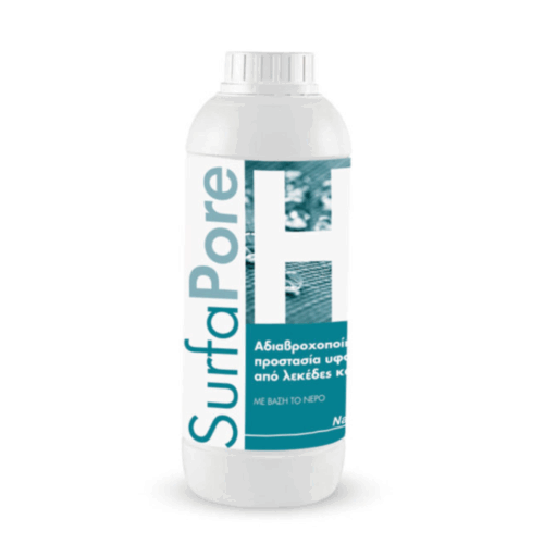 SurfaPore™ H - Προστασία υφασμάτων από νερό, λάδι και βρομιές.