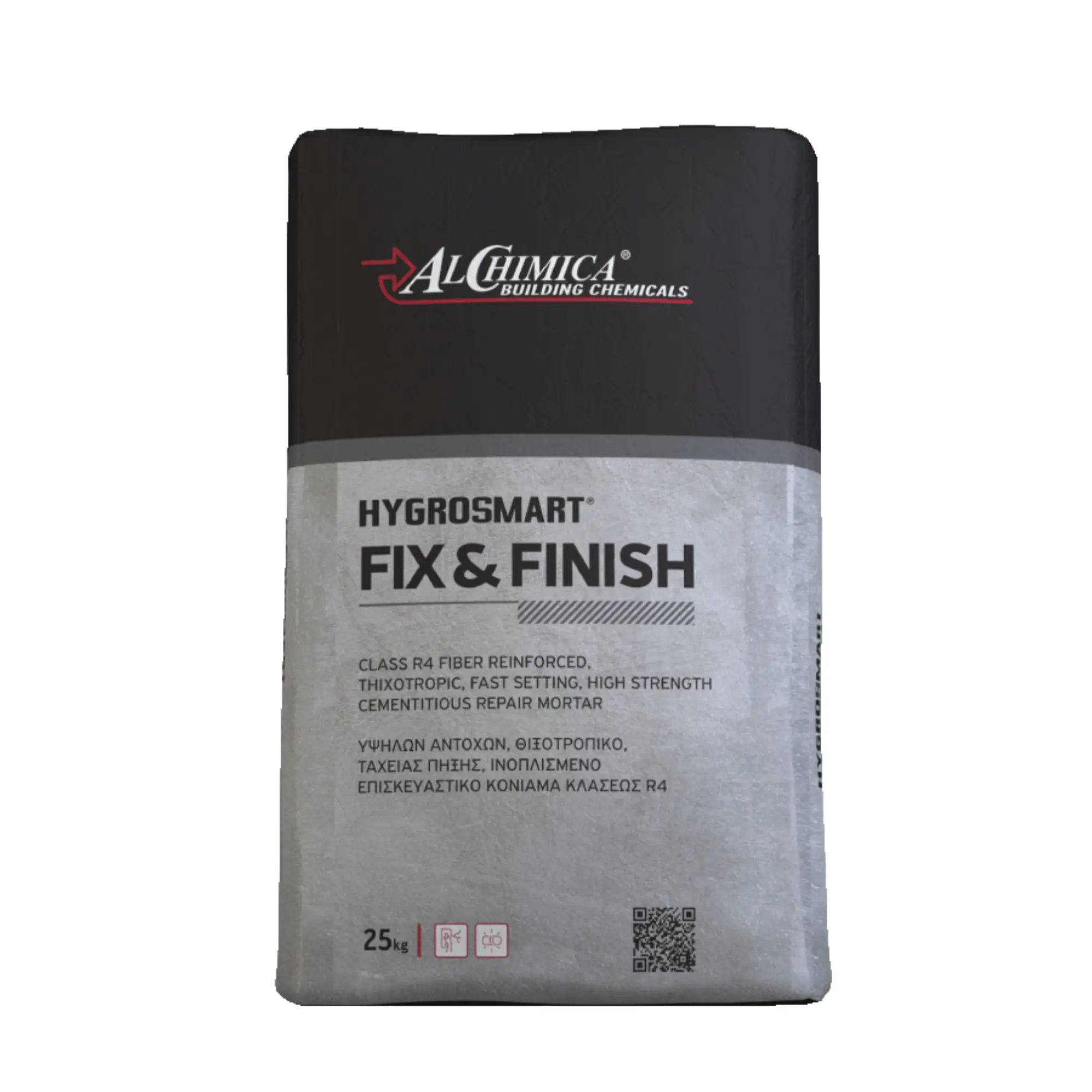 HYGROSMART®- FIX & FINISH – ΚΟΝΙΑΜΑ ΕΠΙΣΚΕΥΗΣ ΤΣΙΜΕΝΤΟΕΙΔΟΥΣ ΒΑΣΗΣ ΕΝΟΣ ΣΥΣΤΑΤΙΚΟΥ